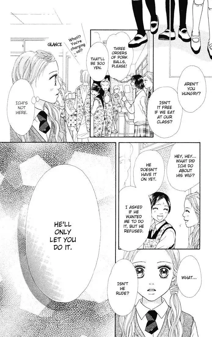 Parfait Tic Chapter 49 18
